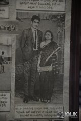 Actor Ranganath is no more